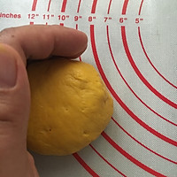 南瓜发面烤饼（烤箱版）的做法图解8