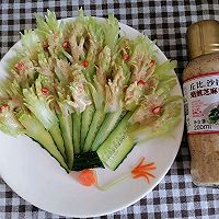 芝香凤尾芹的做法图解5