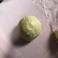 #我们约饭吧#厨师机版椰蓉花朵面包的做法图解15