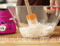 外酥里嫩 | 牛肉酥饼的做法图解7