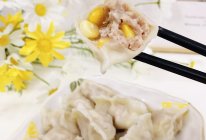 玉米饺子的做法