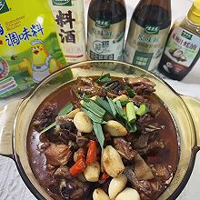 #i上冬日 吃在e起#红烧鸡肉 年夜饭必备