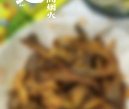 #i上冬日 吃在e起#香酥炸蘑菇的做法