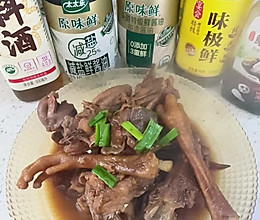 #i上冬日 吃在e起#红烧鸡块  软烂入味 年夜饭一道食普的做法