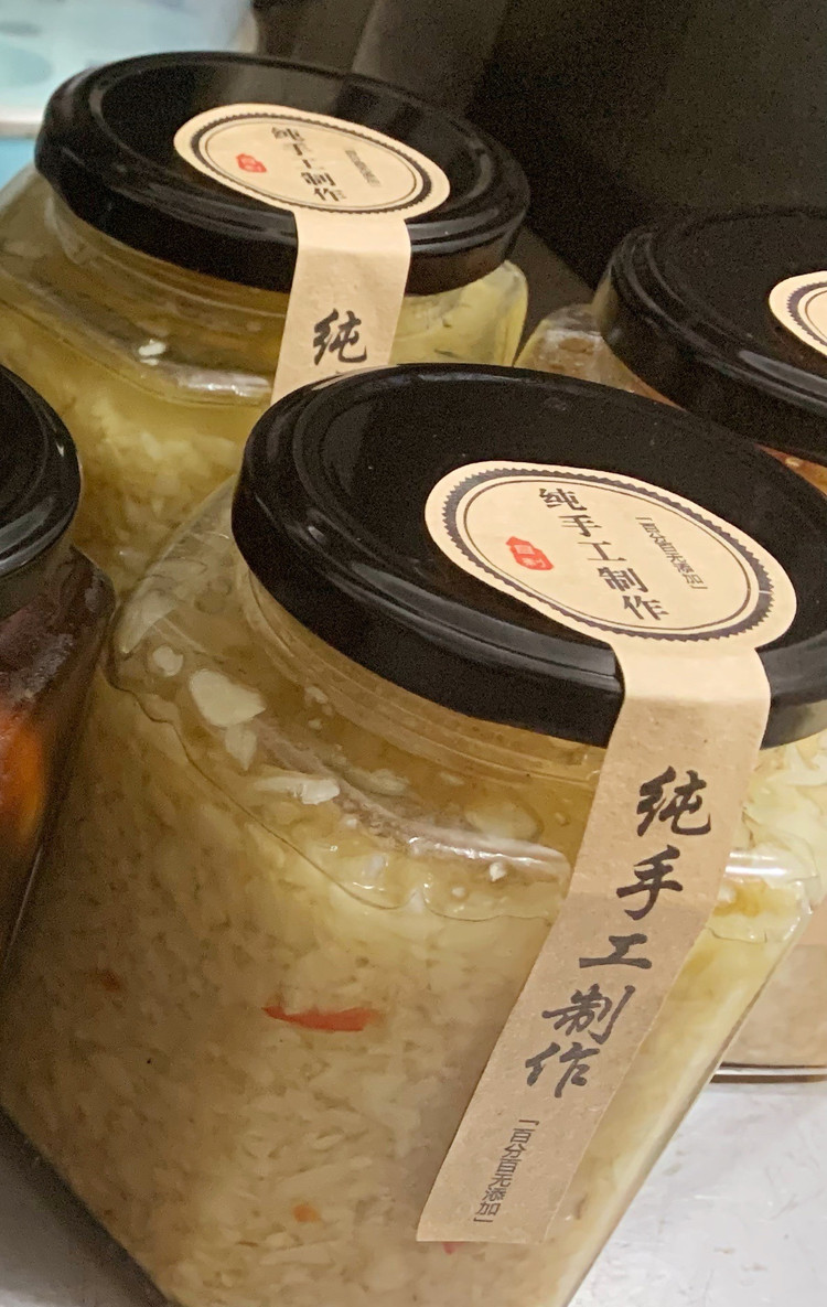 蒜蓉酱的做法