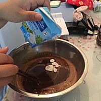 卡布奇诺巧克力冰淇淋的做法图解6