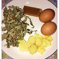 生姜艾葉蛋湯－暖宮暖胃的做法图解1