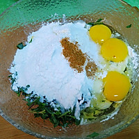 简单又好吃的野菜饼-马齿苋鸡蛋煎饼的做法图解3
