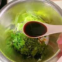 #豪吉藤椒油真香来袭#家庭自制凉皮的做法图解3