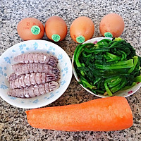 #钟于经典传统味#虾爬肉菠菜蒸蛋羹的做法图解1