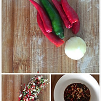 黑胡椒煎鸡胸肉（减脂餐）的做法图解4