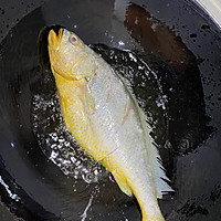 肉末香菇红烧黄花鱼的做法图解7