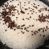 茶香熏鸡腿的做法图解1