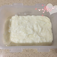 火龙果双色心形椰丝小方的做法图解7