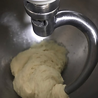 #美食视频挑战赛#大理石红豆沙吐司的做法图解3