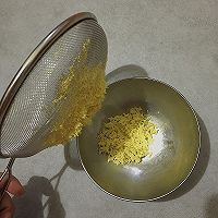 玛格丽特饼干的做法图解1