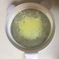 秋葵鸡蛋羹的做法图解1