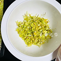 仙草蜜/铁皮石斛鲜花蜜 的腌制方法的做法图解7