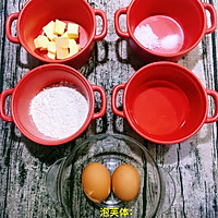 牛妈课堂——颜值爆表的酥皮泡芙，附卡士达酱制作细节的做法图解4