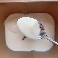 超简单自制酸奶的做法图解4