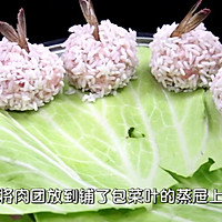 珍珠虾尾丸的做法图解3