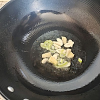 大盘鸡的做法图解2