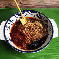 #珍选捞汁 健康轻食季#捞汁茄子的做法图解8