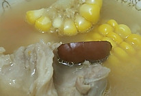 【家常菜】玉米胡萝卜枸杞红枣骨头汤的做法
