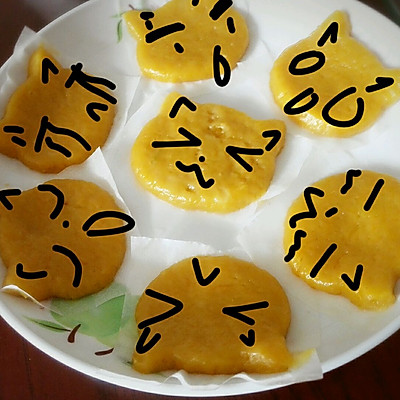 软糯哒猫咪南瓜糕