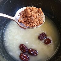 #冬季滋补花样吃法#红糖糯米粥的做法图解5