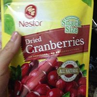蔓越莓饼的做法图解5
