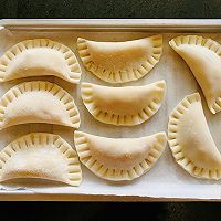 外酥里嫩的饺子皮香蕉派大人小孩都爱❤️的做法图解5