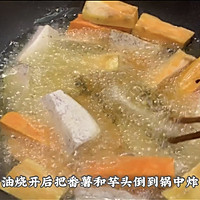 潮汕小吃糕烧番薯芋头的做法图解4