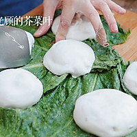 漳州传统小吃·糯米萝卜包的做法图解13