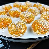 南瓜椰蓉球的做法图解12