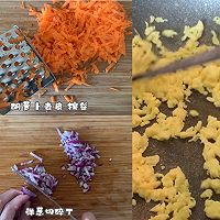紫薯胡萝卜包子的做法图解2