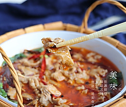 水煮肉片#给老爸做道菜#的做法