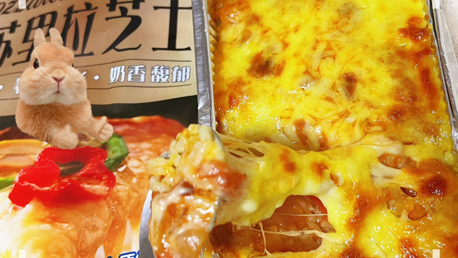 奥尔良鸡腿焗饭的做法