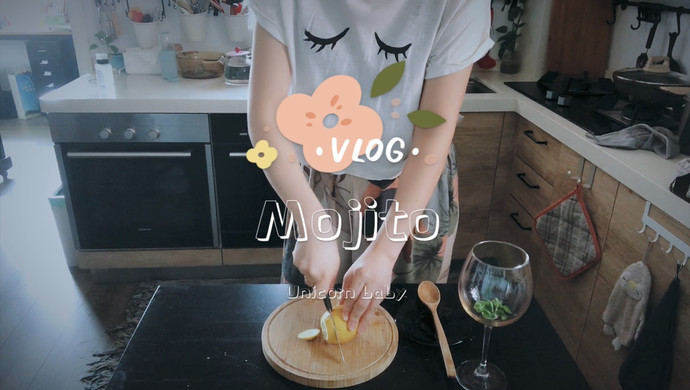 夏日冰凉饮品Mojito