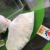 第一次做包子的做法图解1