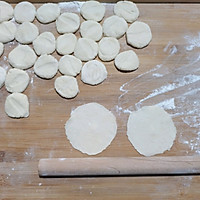 猪肉白菜蒸饺&水饺 香喷喷的做法图解17