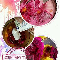 惠灵顿牛排的做法图解7