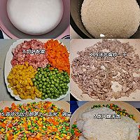 鲜肉糯米烧麦❤️超简单！的做法图解8
