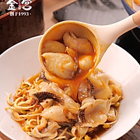超下饭的麻辣鱼的做法图解8