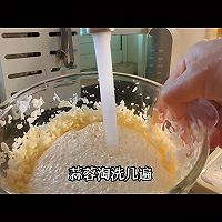 《蒜蓉虾味蒸粉丝》的做法图解3
