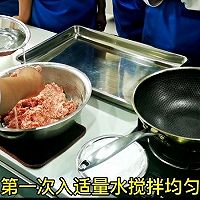 简单版肉丸制作的做法图解3