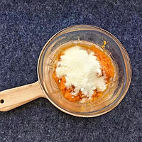 少油版南瓜饼的做法图解5
