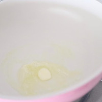 立冬暖胃椰香咖喱虾的做法图解7