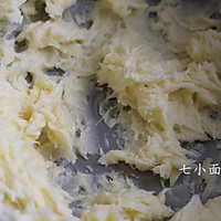 奶酥橄榄球面包 经典面包 附奶酥馅制作方法的做法图解5