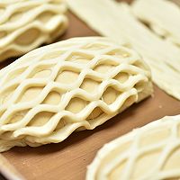 奶酥红豆面包的做法图解8